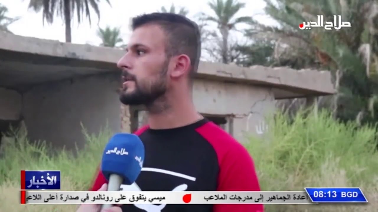 دعوات لصرف تعويضات للمتضررين بمنطقة البو فدعوس
