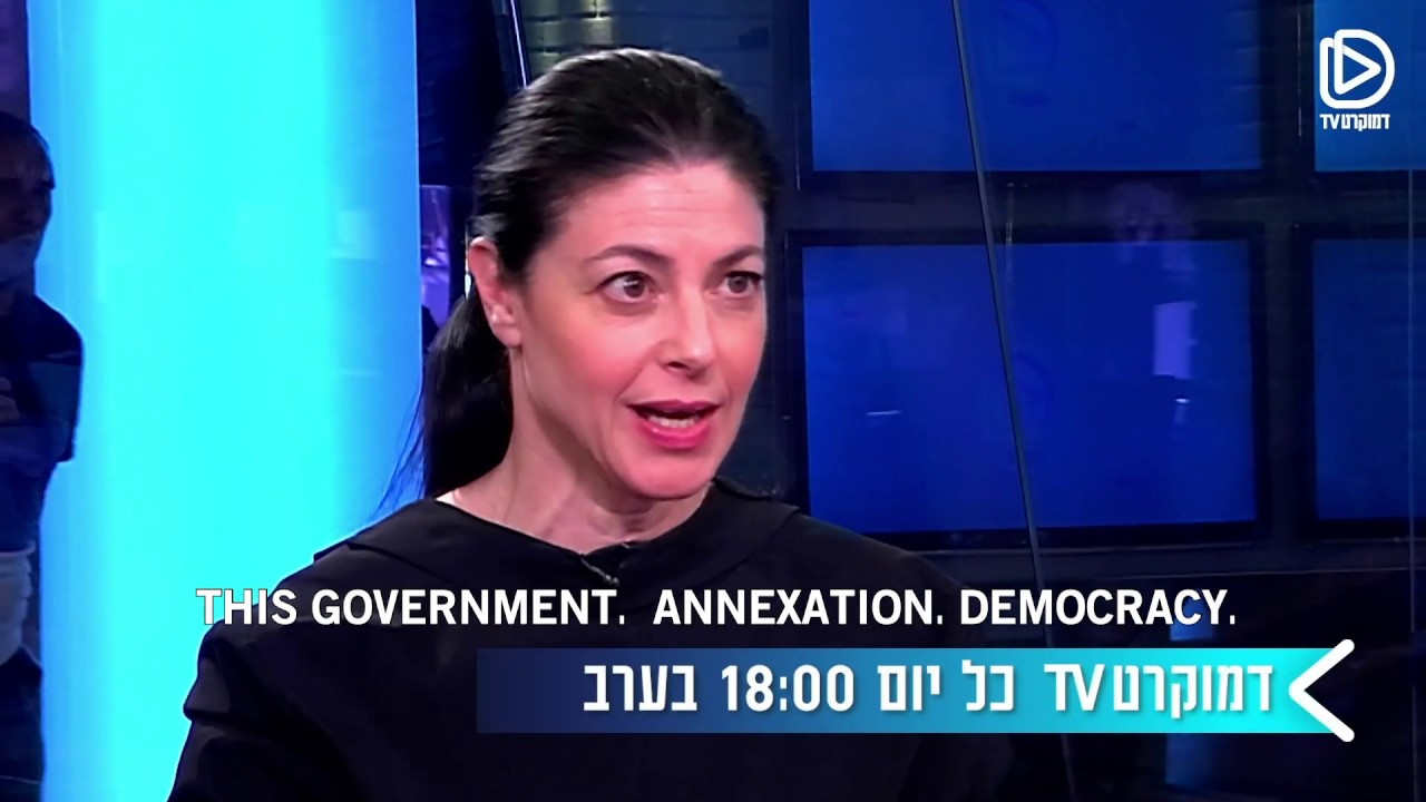 the leader of the Israeli Labor Party -Merav Michaeli on DemocraTV