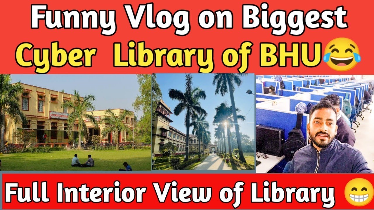 Funny Video on Biggest Cyber Library of BHU 😂