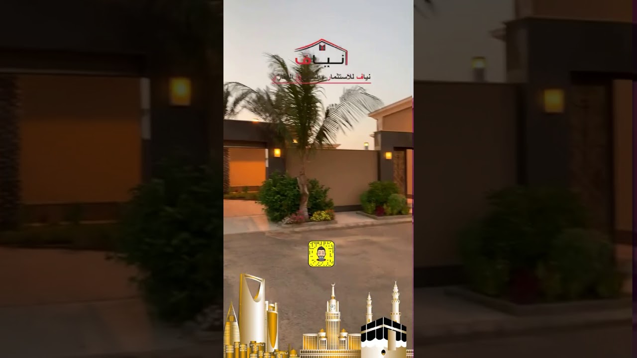 استراحة للبيع شمال جدة