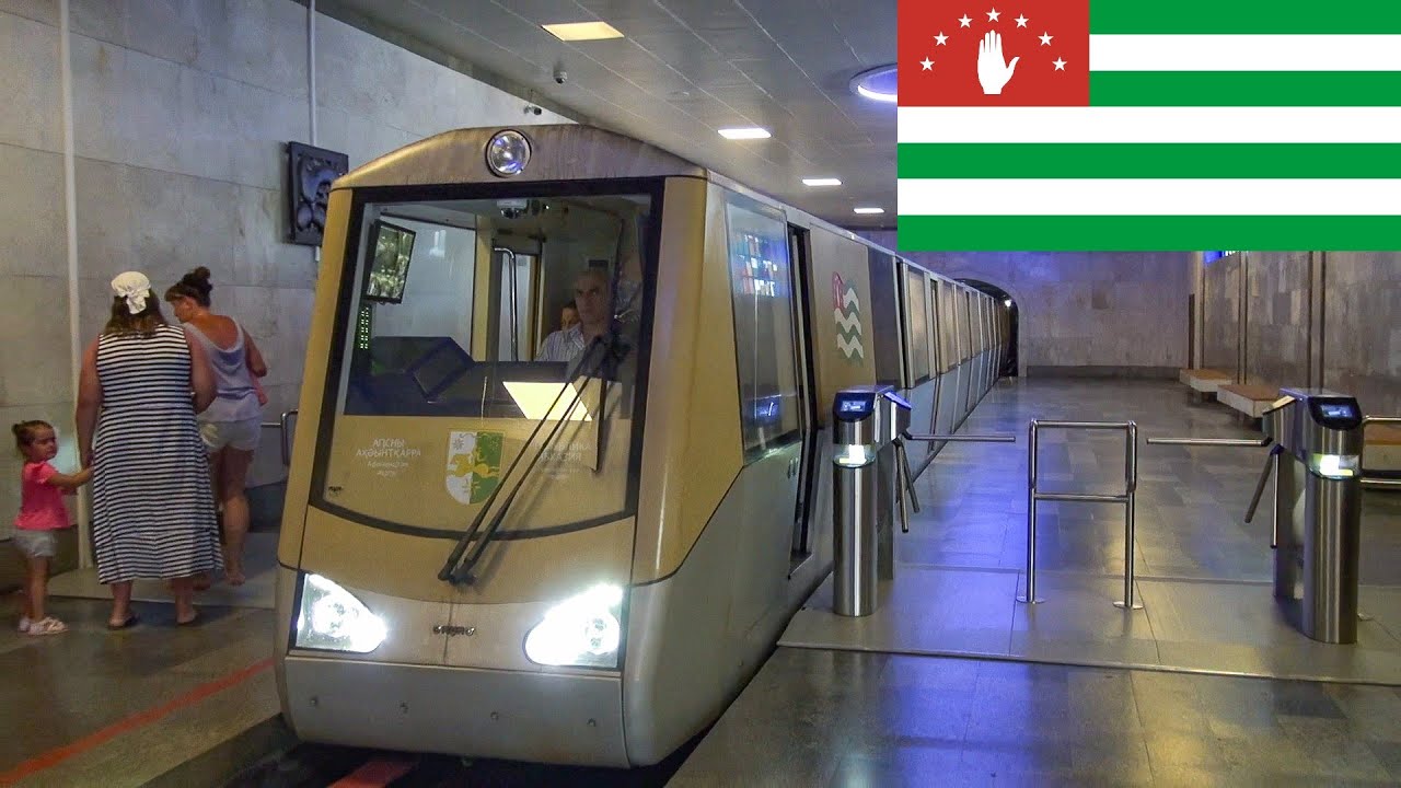 未承認国家アブハジアの鉄道 ノヴィ・アフォン地下鉄
