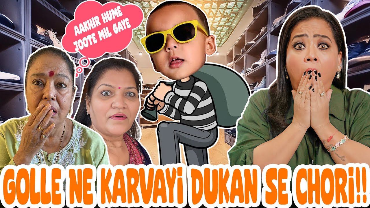 Golle Ne Karvayi Dukan Se Chori 😨🙄| Bharti Singh | Haarsh Limbachiyaa | Golla