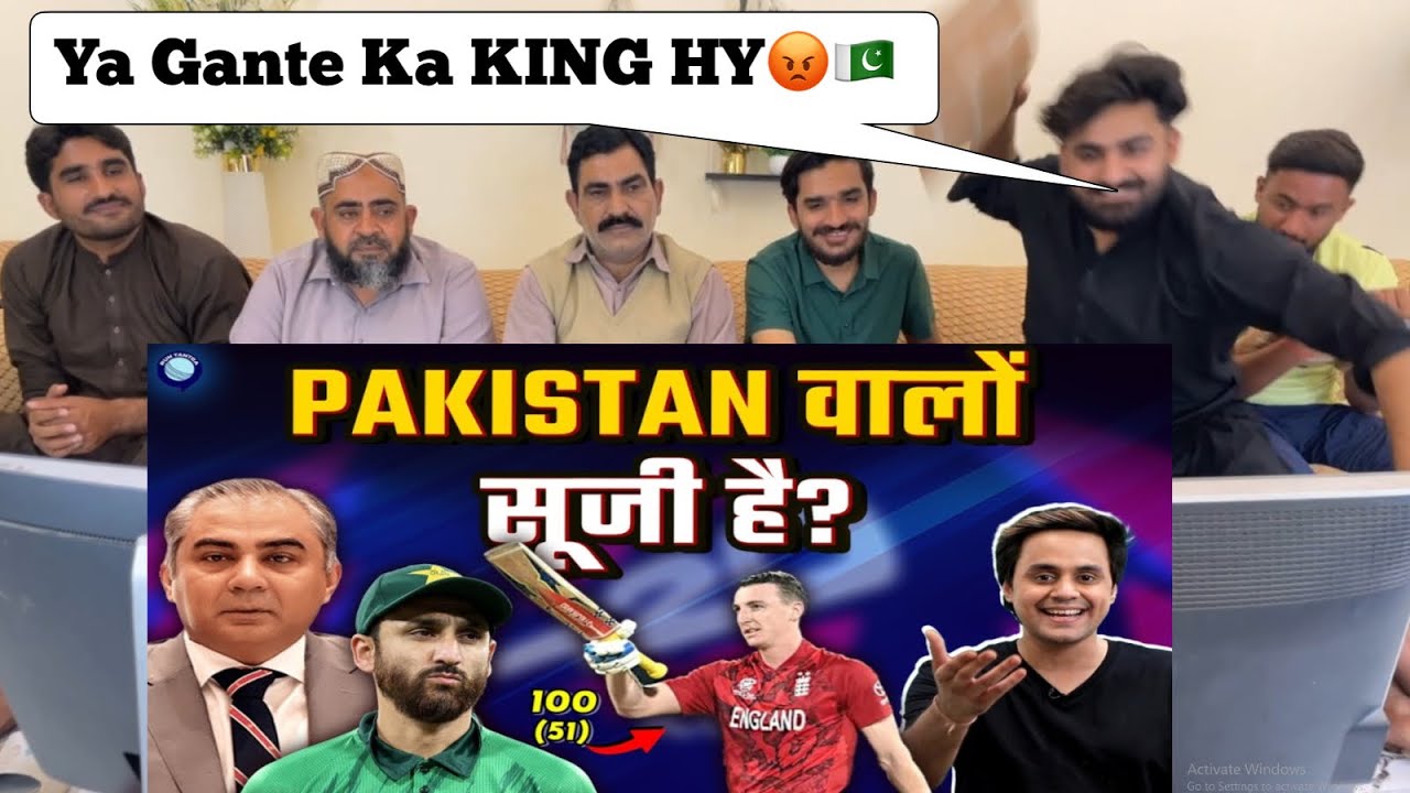 Pakistan को हराकर World Cup के Semi Final मे पहुंचा England | Pakistan vs England