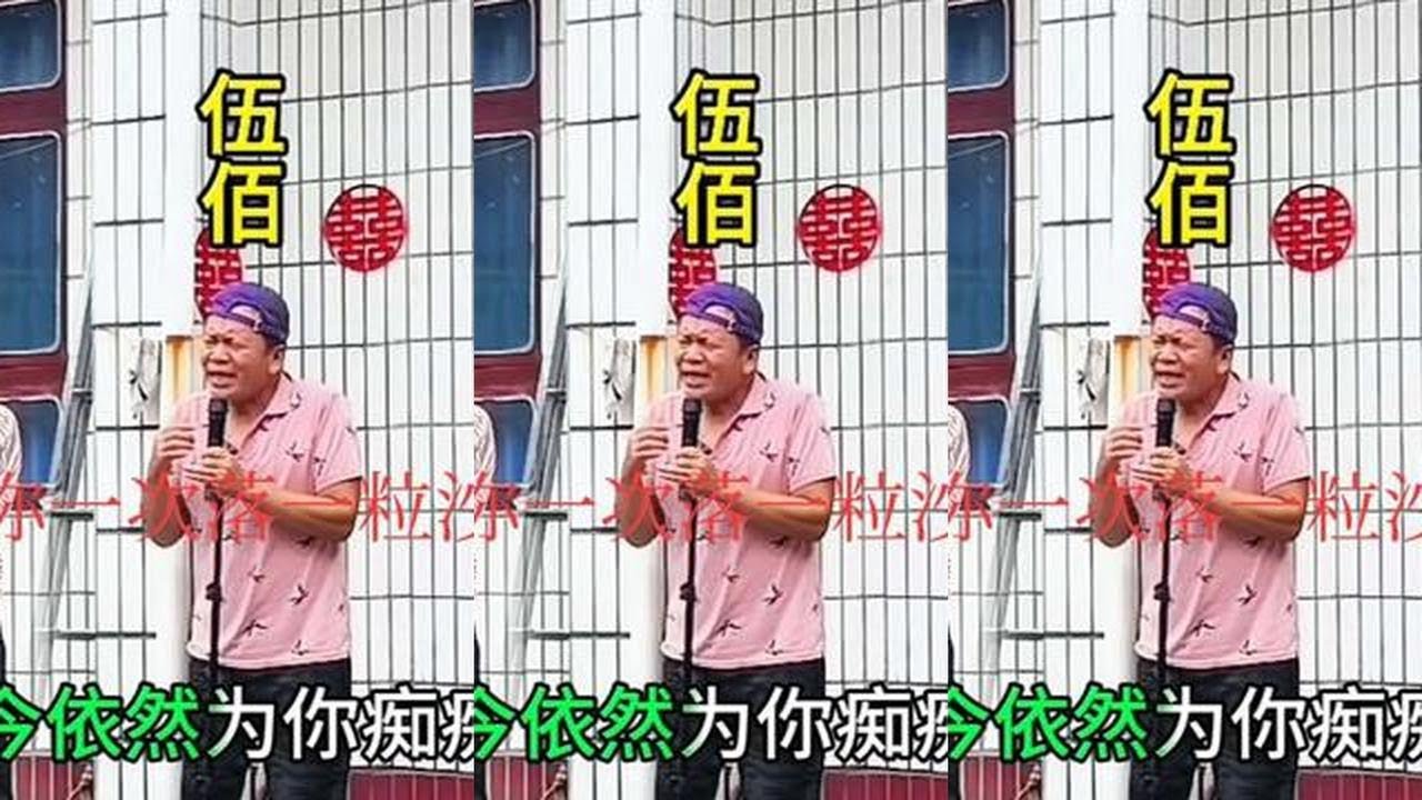 《想你一次落一粒沙》最近特别火，群星版送给您，大家听听谁的声音比较像呢！#搞笑视频 #热门音乐🔥 #想你一次落一粒沙 #想你一次落一粒沙翻唱 #群星模仿秀 @DOU+小助手 @DOU+上热门