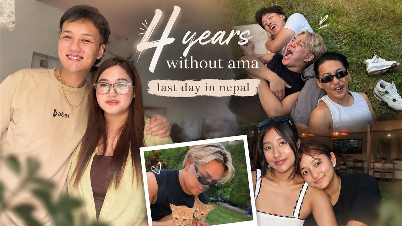 4 года без Амы💔| Наш последний совместный день в Непале 🥹| Supriya Gurung💕