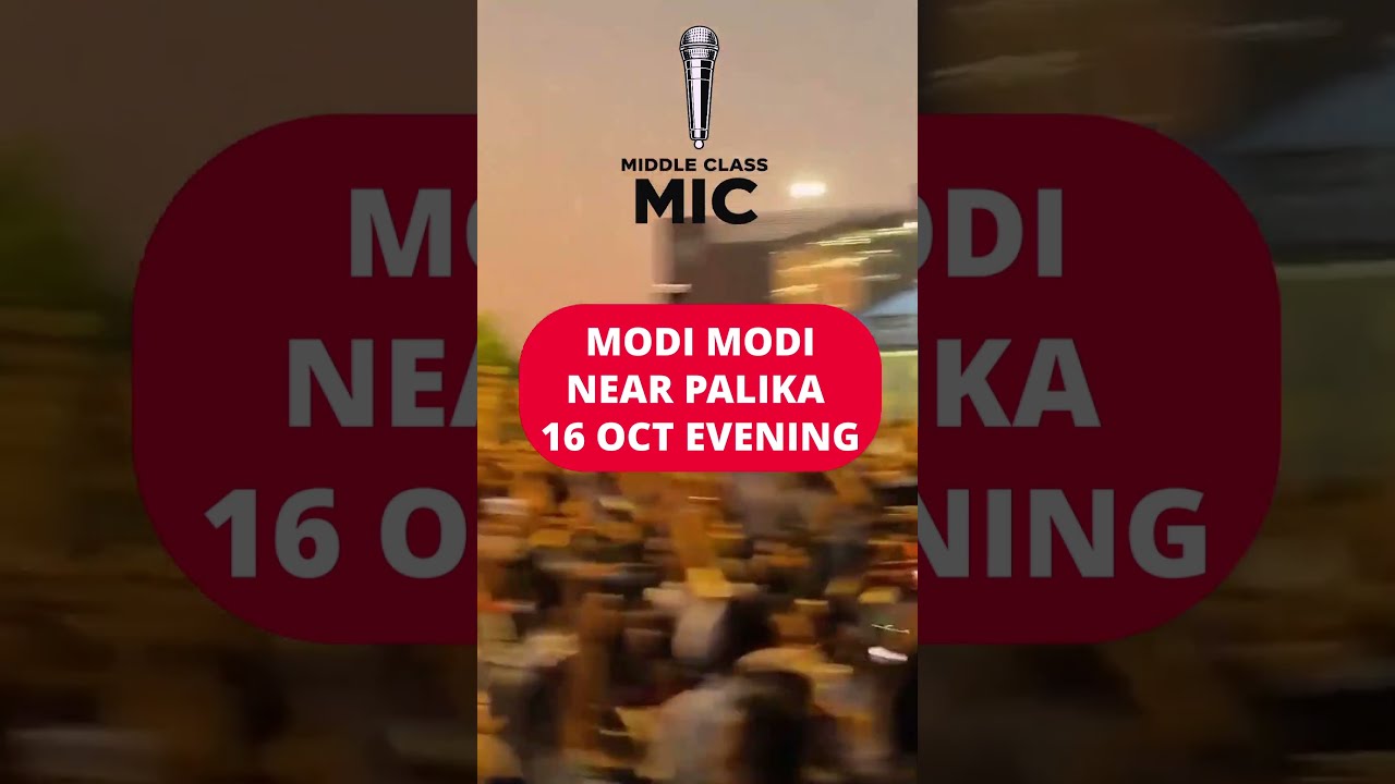 Counter-Protests at Palika Bazaar: 'Modi-Modi' Slogans Raised Against Anti-Govt Demonstrators #modi