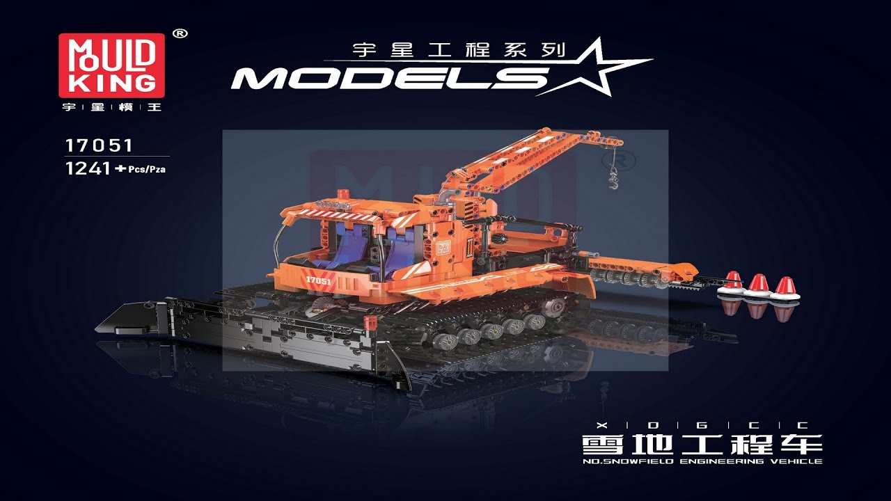 Mould King 17051 Remote Controlled Snow Groomer Instructions | LEGO-Compatible Winter Vehicle Build