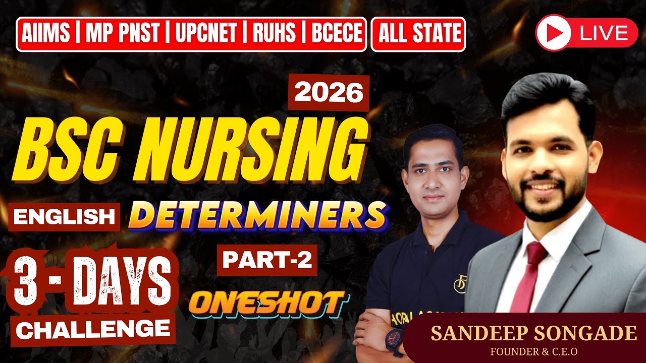 PNST 2026 | ENGLISH (DETERMINERS PART-02) | BSC Nursing 2026 | AIIMS ALL State Nursing Exams #pnst