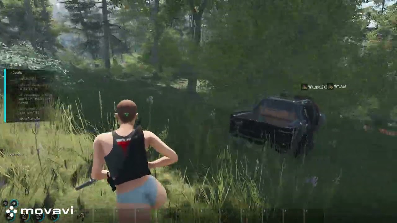 Highlight scum