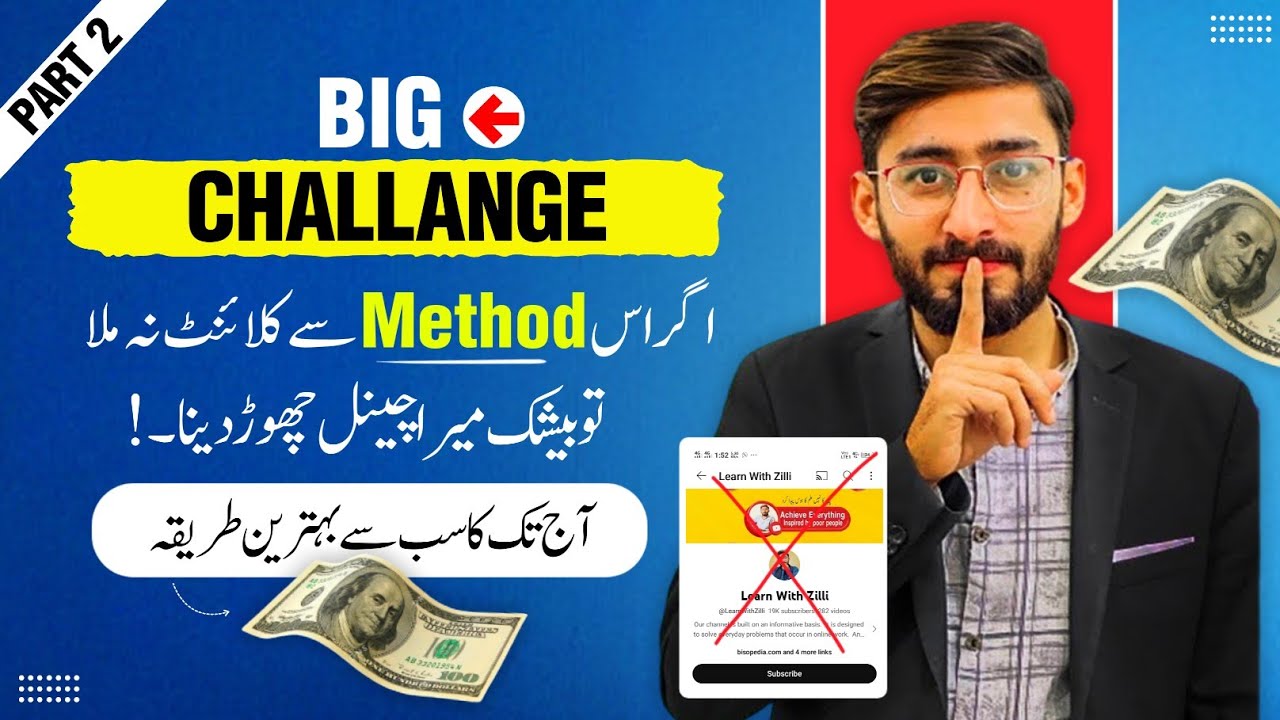 How To Find Clients Using Google Deep Search | Best Client Hunting Method