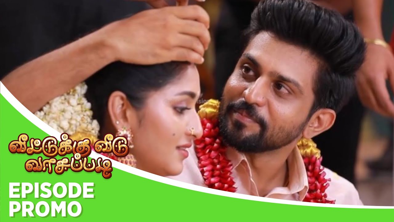 Veetuku Veedu Vaasapadi | Episode Promo 1 | 24th June 2024