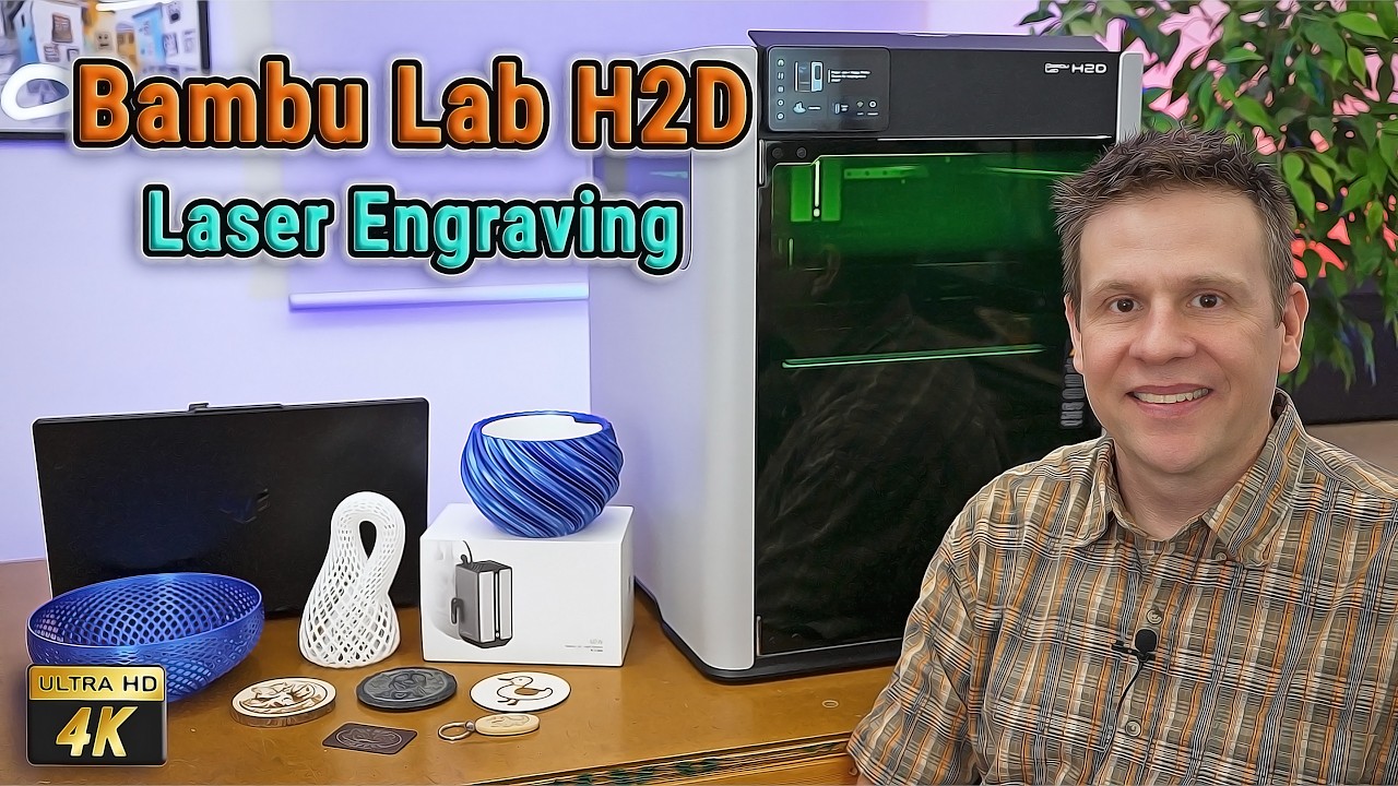 Лазерная гравировка Bambu Lab H2D #bambulab #3dprinting #laser #laserengraving #review