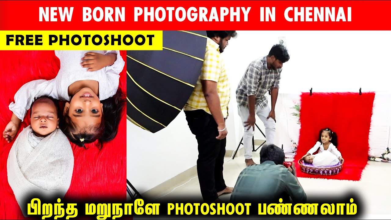 ❤️PHOTO பிடிக்கலைன்னா💥 FREE PHOTOSHOOT  | Easy Newborn Baby Photoshoot | Behind the Scenes in Studio
