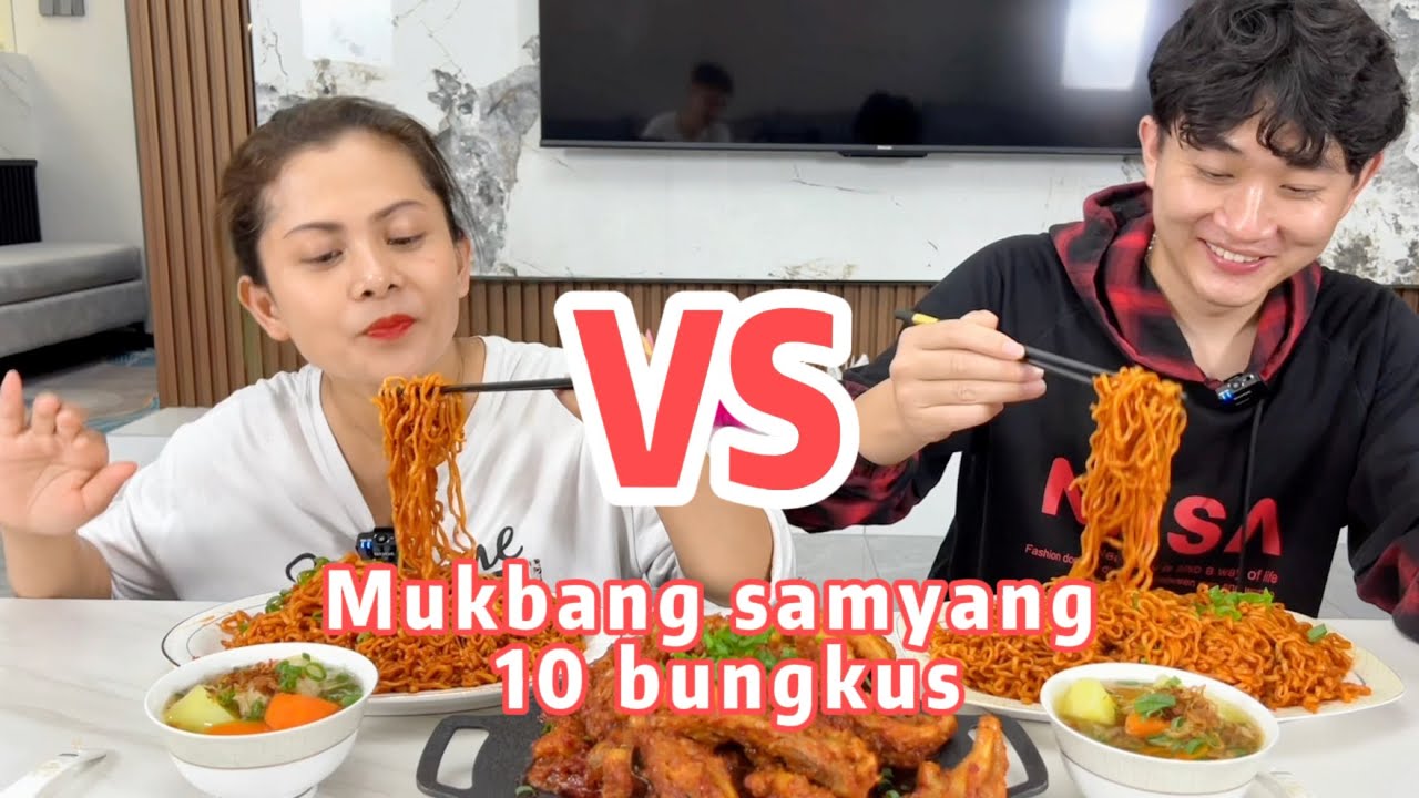 MUKBANG SAMYANG 10 BUNGKUS BERSAMA ADEK IPAR,TEBAK SIAPA MAKAN YANG LEBIH BANYAK