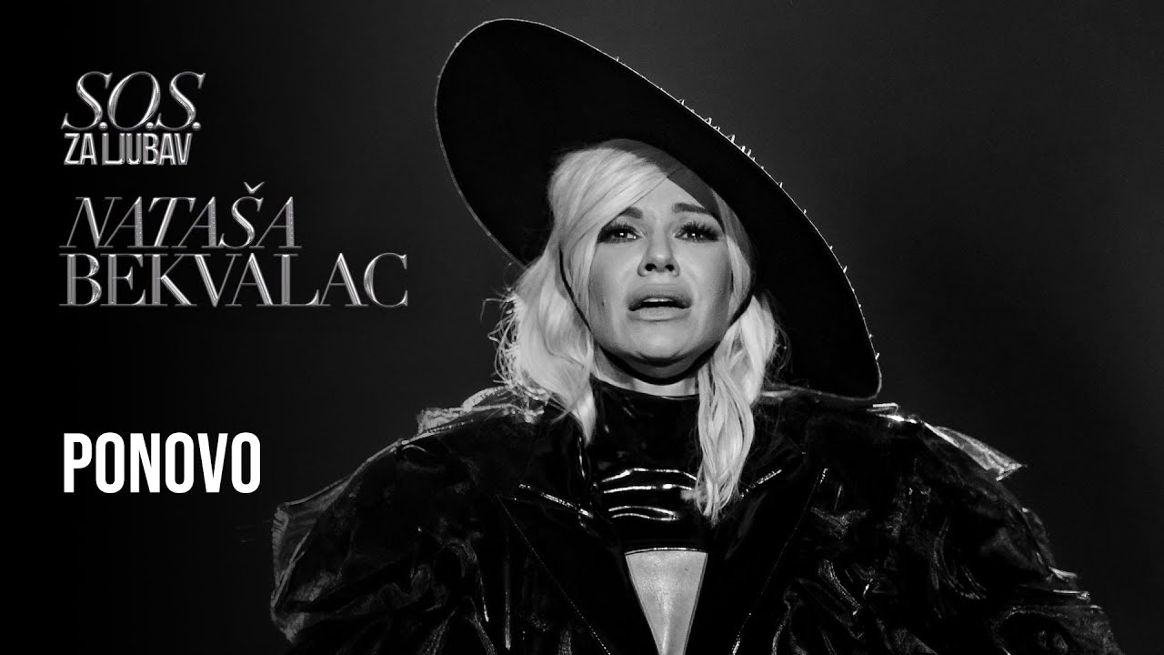 NATASA BEKVALAC - PONOVO (STARK ARENA 14.2.2020)