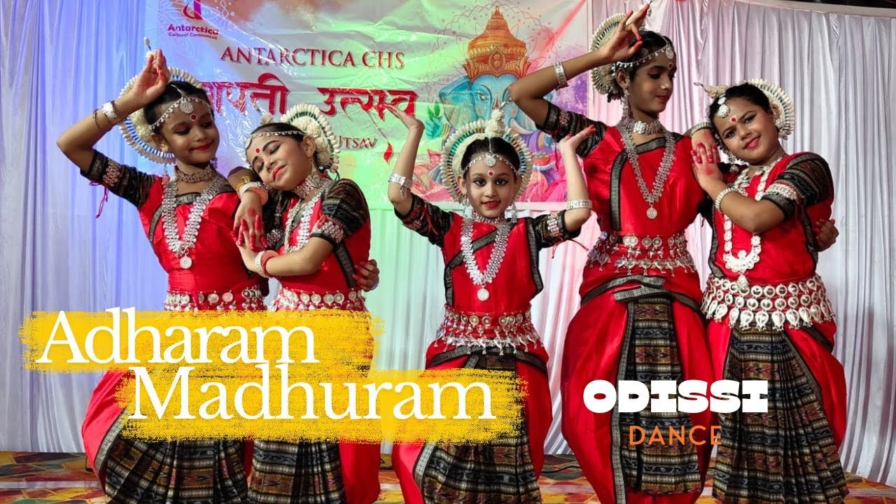 Best Classical Dance video | Adharam Madhuram Odissi Dance Performance | Disciple of Swarupa Sabat