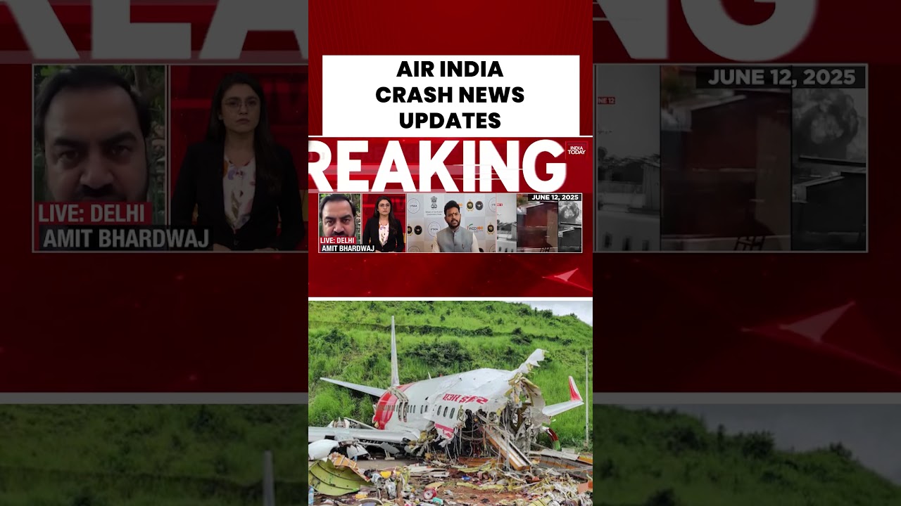 Новости о катастрофе самолета Air India: Министр авиации обещает установить причину аварии даже с...