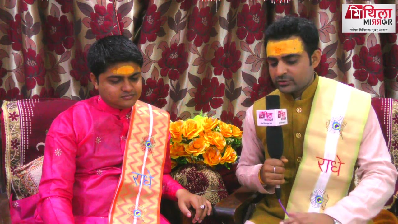 Lalit Narayan Jha talks to Sulabh Krishna Jee Maharaj at Govind Ghat in Vrindavan