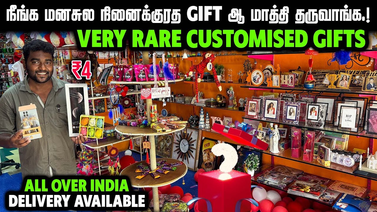 இப்படிலாம் கூட Gifts இருக்கா - Unique Customised Gifts & Return Gifts Items | Personalized Gifts
