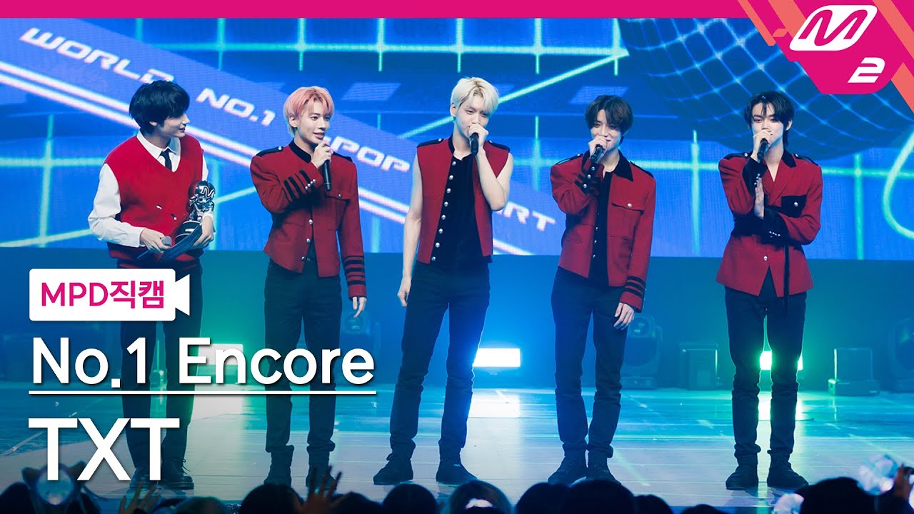 [MPD직캠] TXT 1위 앵콜 직캠 4K 'Sugar Rush Ride' (TXT FanCam No.1 Encore) | @MCOUNTDOWN_2023.2.9