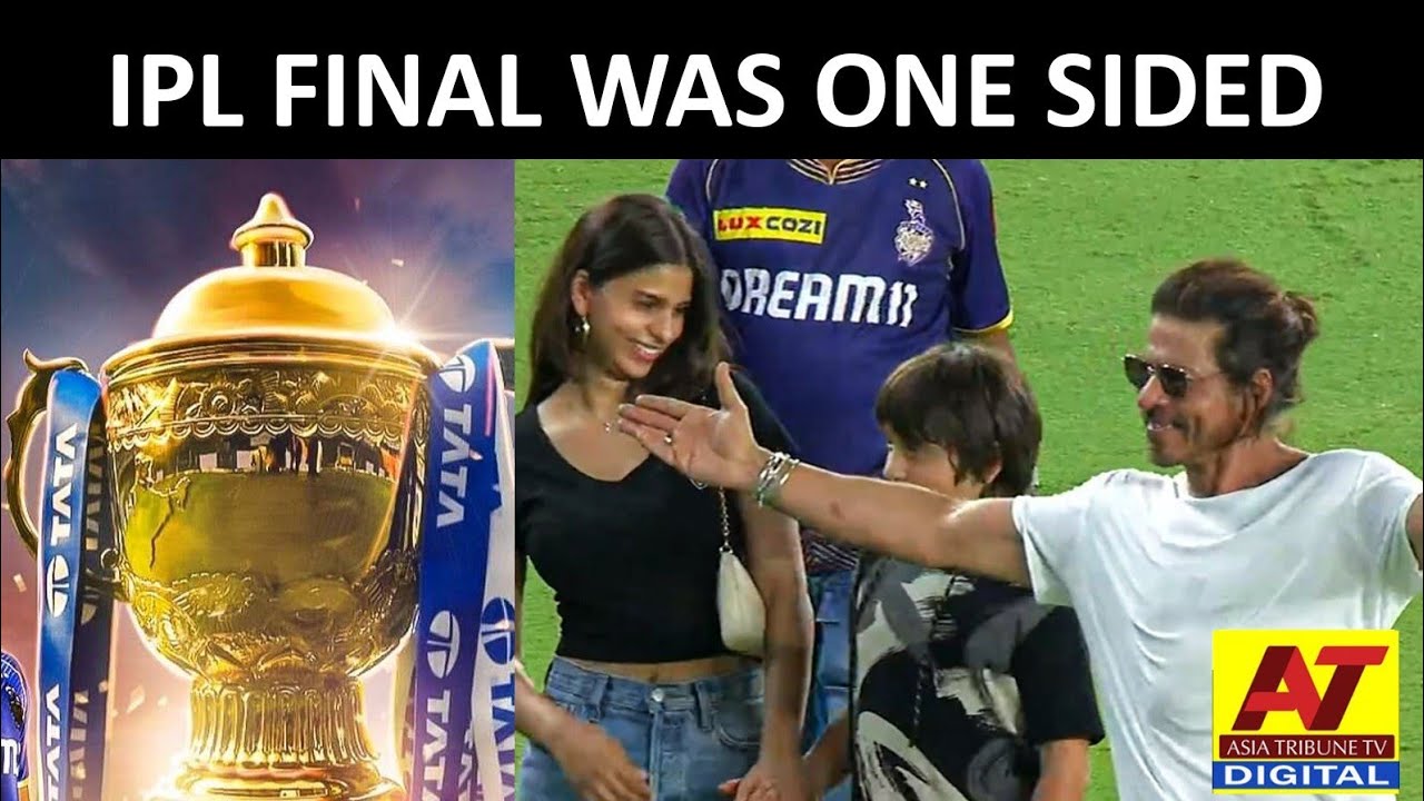 ipl final was one sided| ipl Final match highlight today 2024 #ipl #srk