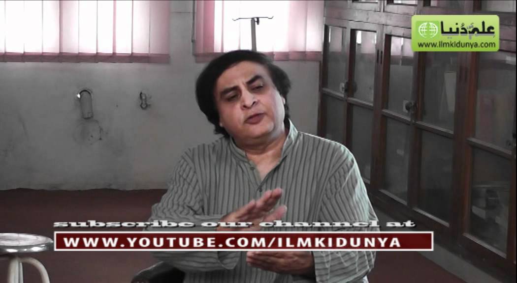 The Concept of Hell and Heaven for Mankind by Dr Khalid Jamil