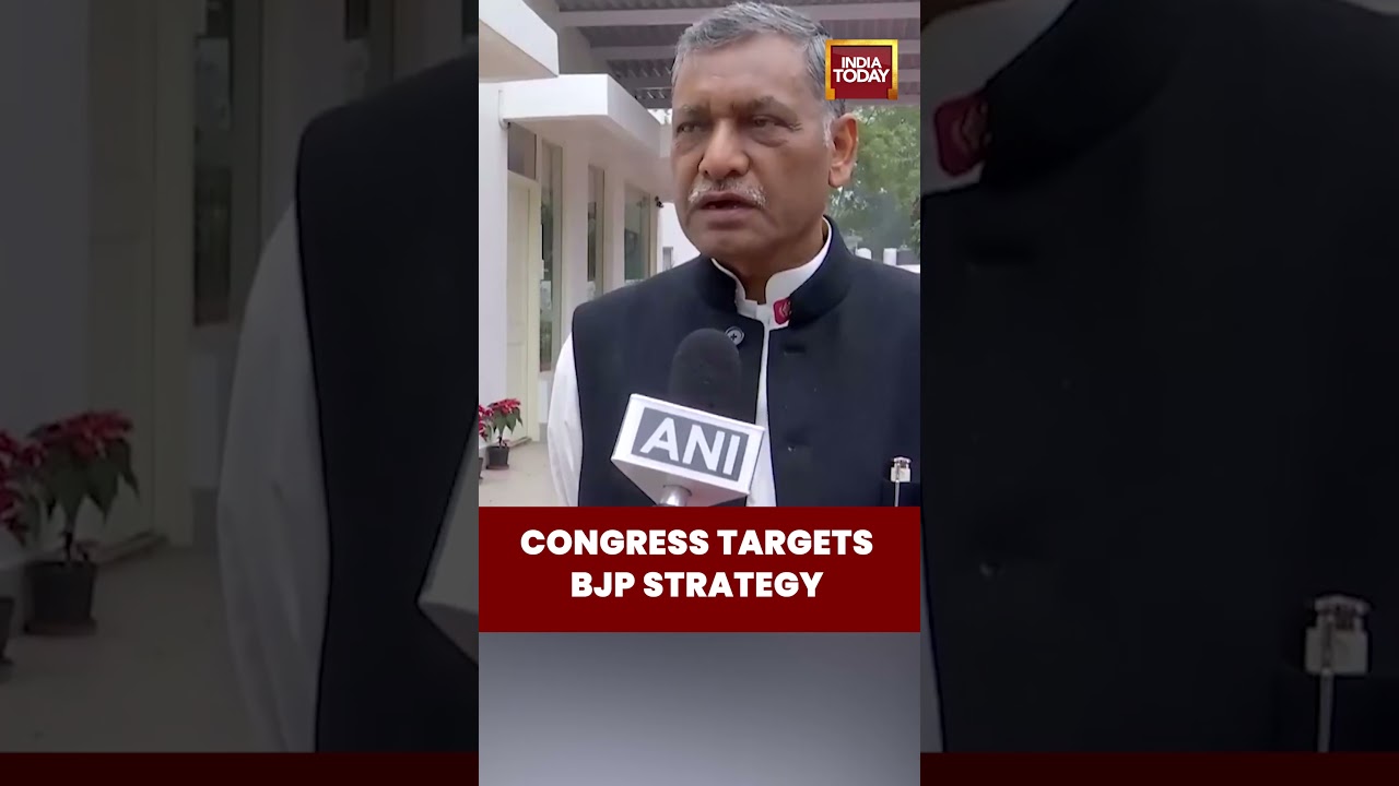 BJP MP Nishikant Dubey Criticized By Congress Over Assam Politics | Delhi Update