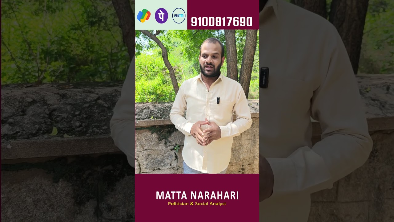 $ తీన్మార్ మల్లన్న బి.సి. పార్టీ వైఫల్యం mbsnews @mbsnewslive 