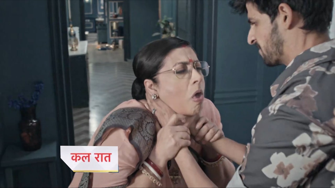 Kyunki Saas Bhi Kabhi Bahu Thi 2 Today Episode New PROMO |