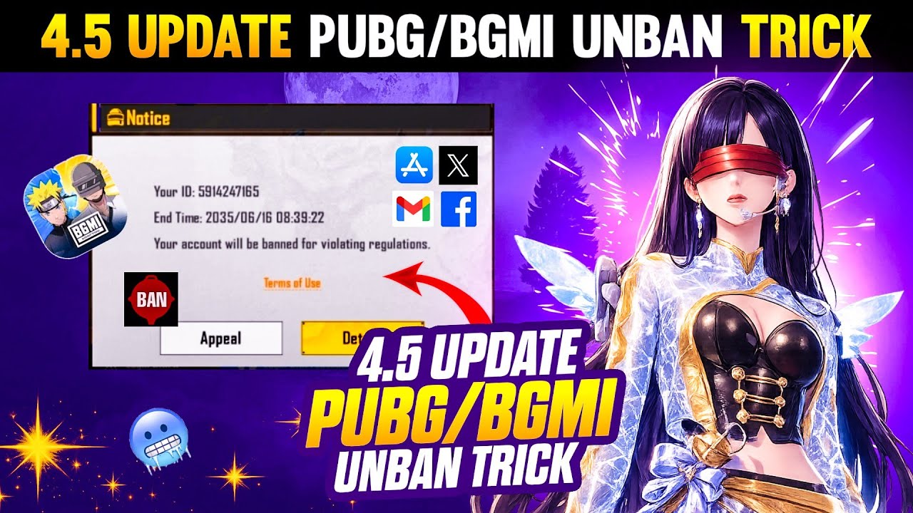 How to Unban BGMI Account | 10 Year Unban  BGMI ID | Bgmi ID Unban kaise karen | 100% Working Trick