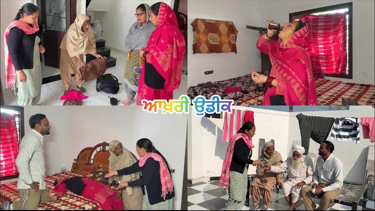 ਆਖ਼ਰੀ ਉਡੀਕ part:13(season-2) akhri udeek( new video)#thepunjab #sadapunjab #pannutvv
