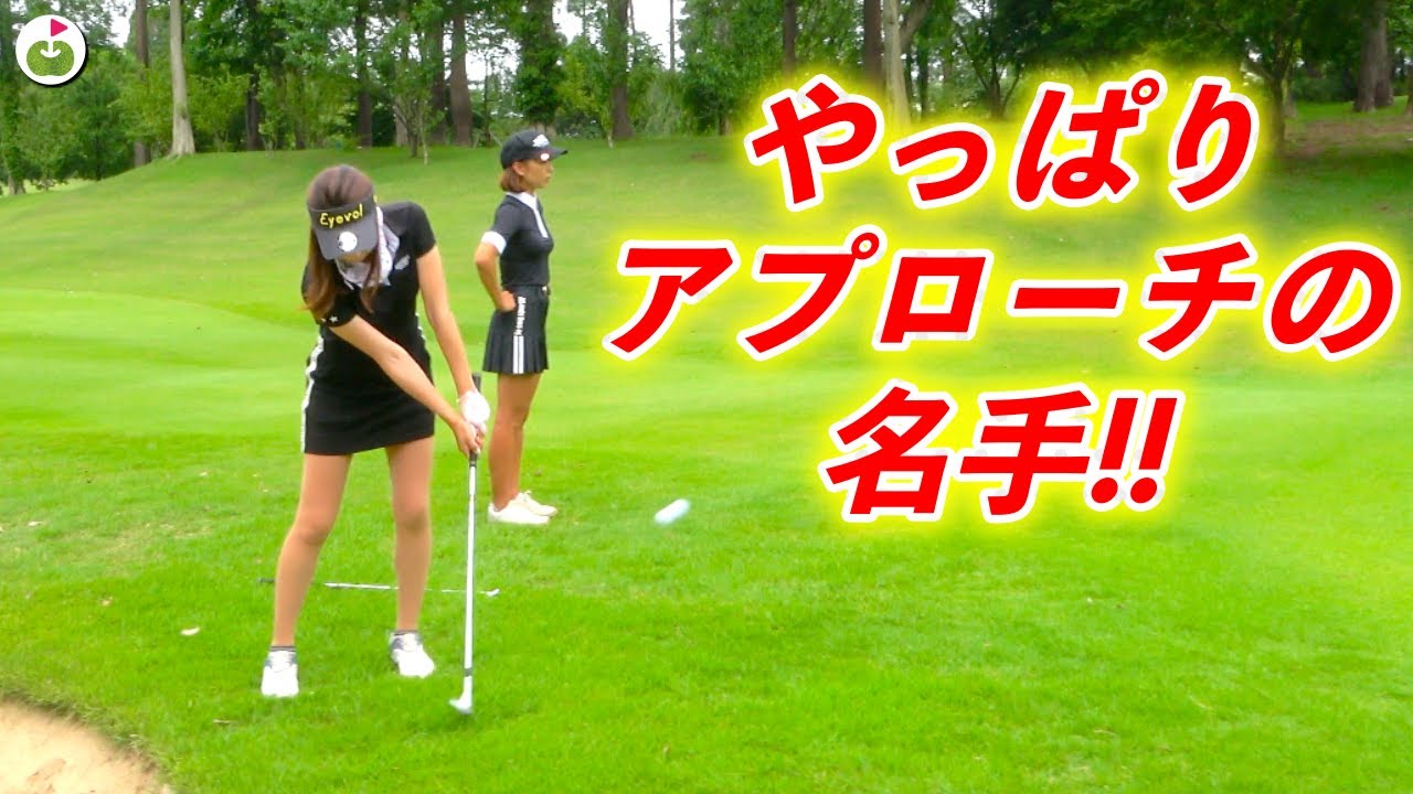 ラフからの20yアプローチが上手すぎた！シャキーン祭り再び！？【神回!?ラウンド#7】