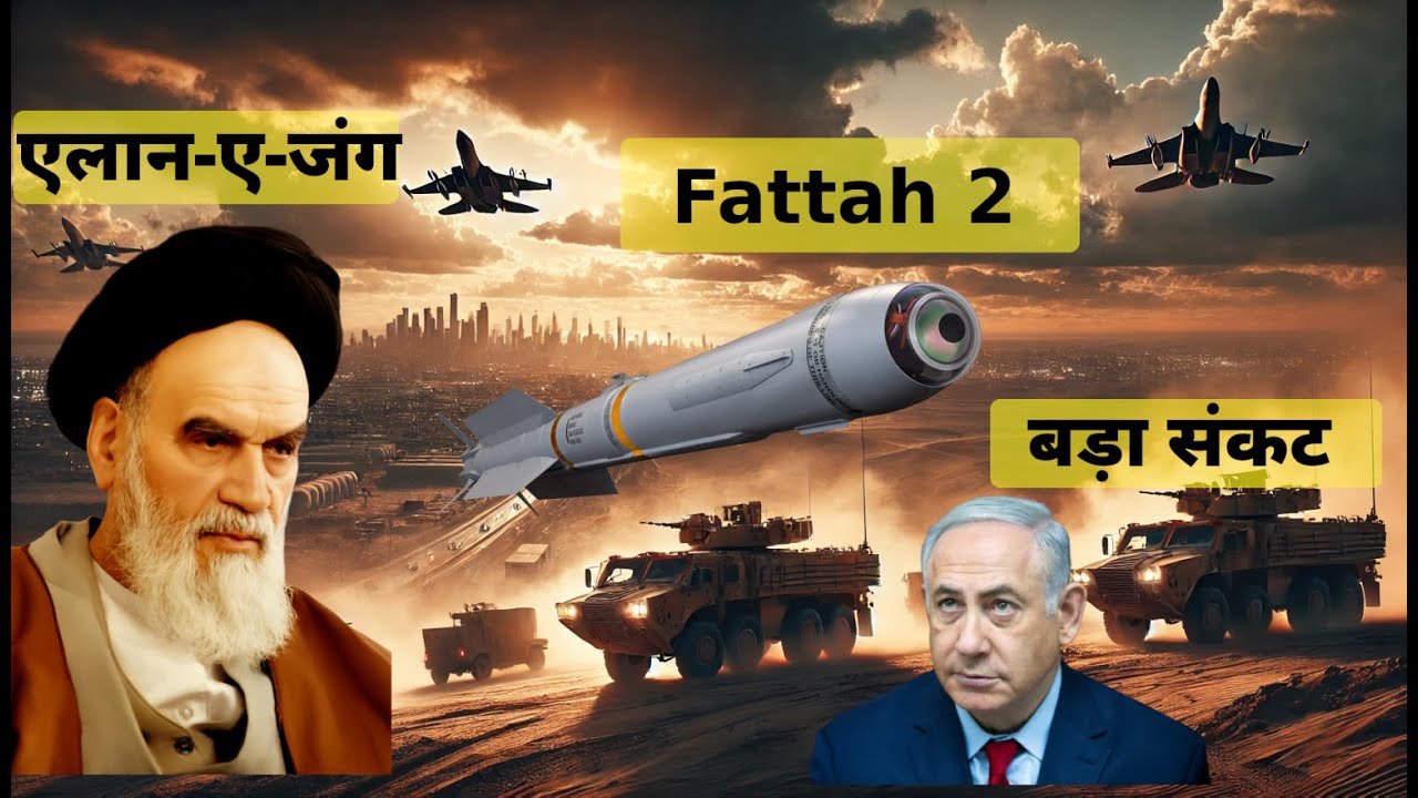 🔴  US Strikes |  Iran Moves to Close Hormuz Strait | Global Oil Crisis Looms | Israel Conflict Risk?