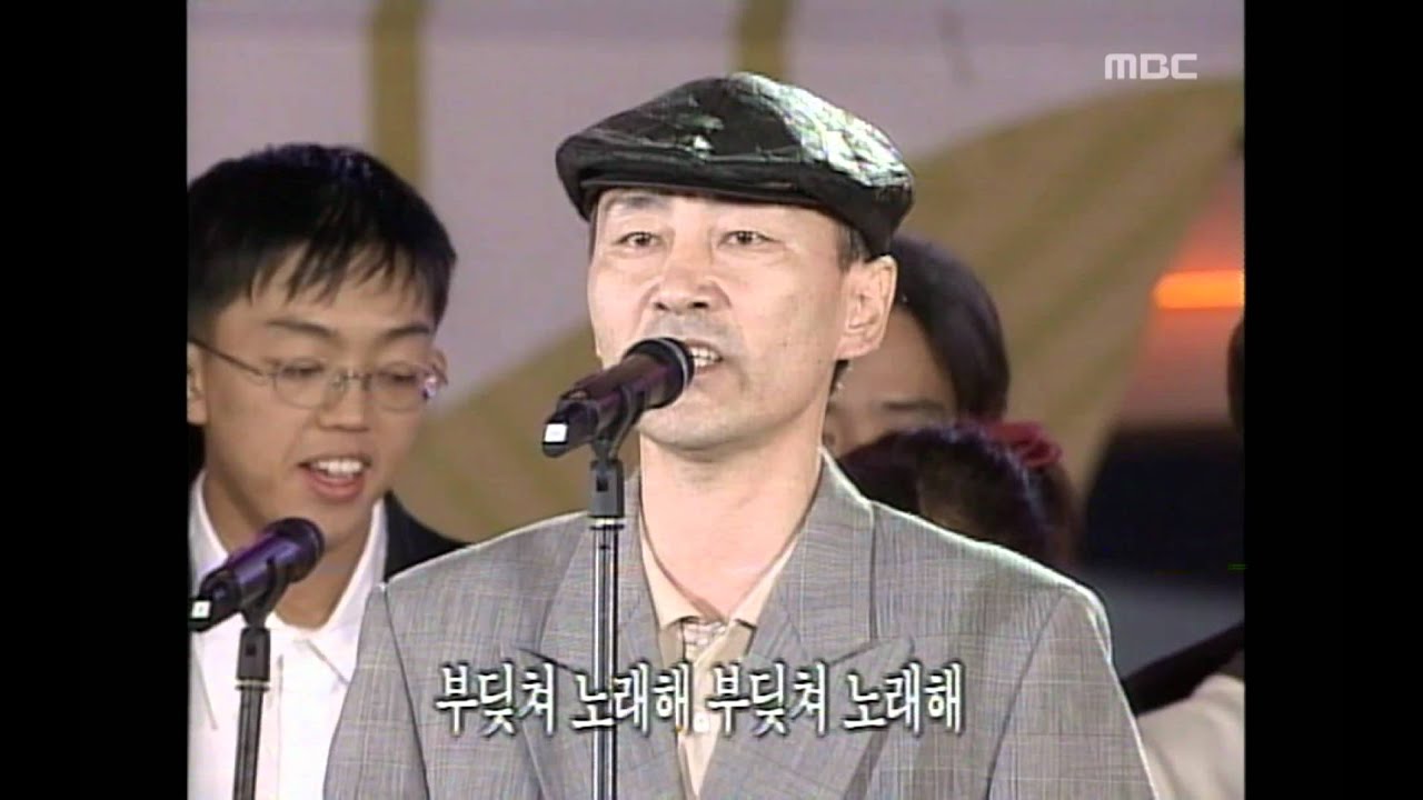 The Ebb - Sound of waving wave, 썰물 - 밀려오는 파도소리에, MBC College Musicians Festiv