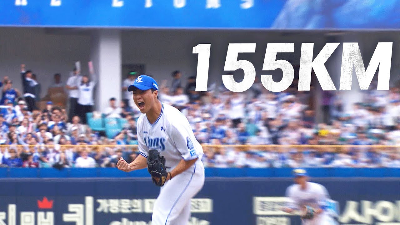 [LG vs 삼성] 강력한 구위로 압도하는 삼성 김윤수 | PO 1차전 | 2024 KBO 포스트시즌