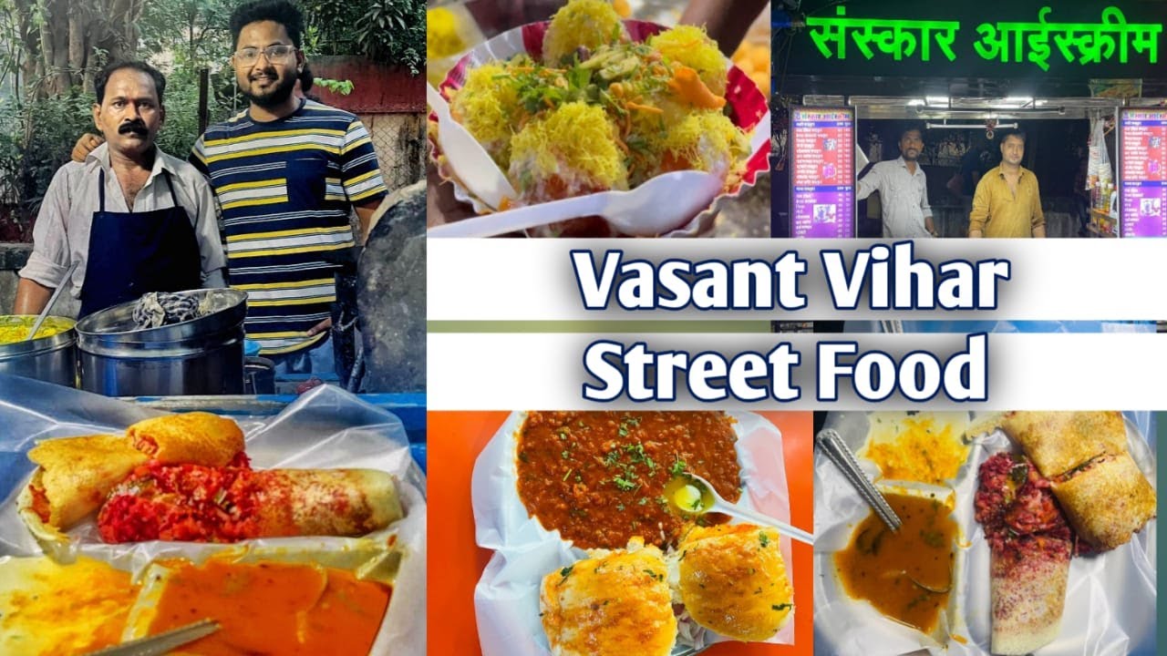 Vasant Vihar Khau Gali ❤️ पूरे मुंबई का सबसे बेस्ट स्ट्रीट फूड😋 Dosa, PavBhaji, DahiPuri & Many More