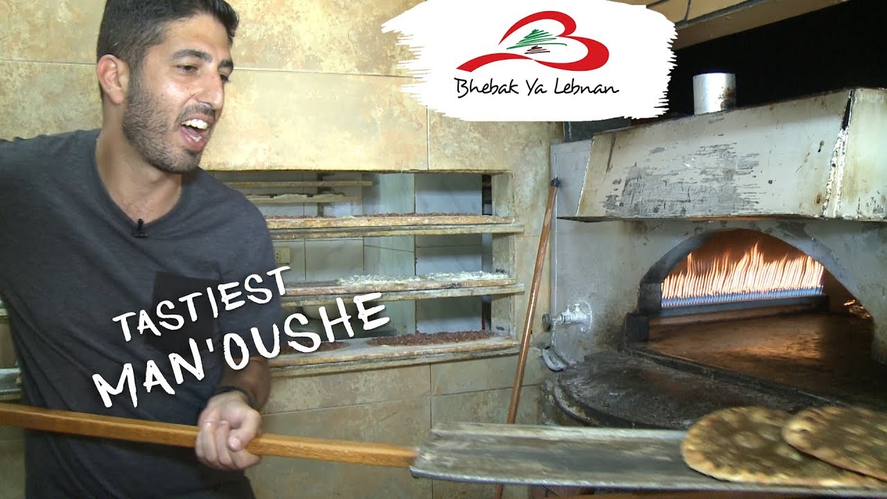 Anthony Salame from AUSTRALIA to LEBANON - Bhebak Ya Lebnan