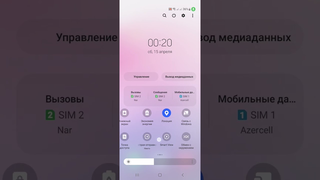 Kart olmadan telefonla post terminalda nece odenis etmek olar? Samsung madelerinde
