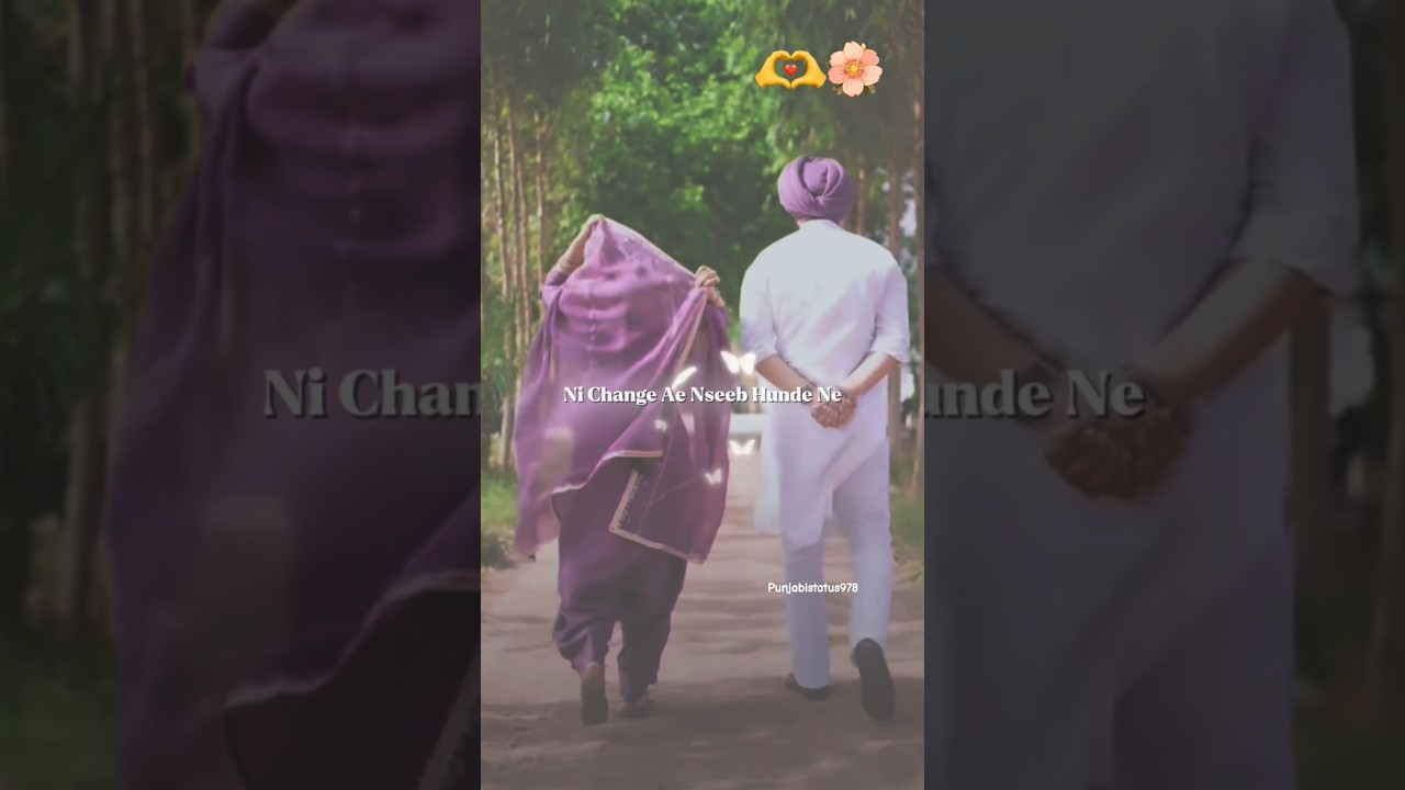 jee lagno hta ta munde ne😌😛🫶🏻।।punjabi love song status।।whatsapp love song status।।#trendingshorts