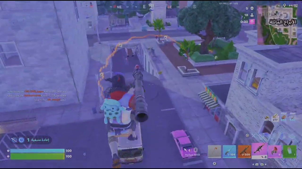 Fortniteمقطع عرق في عرق