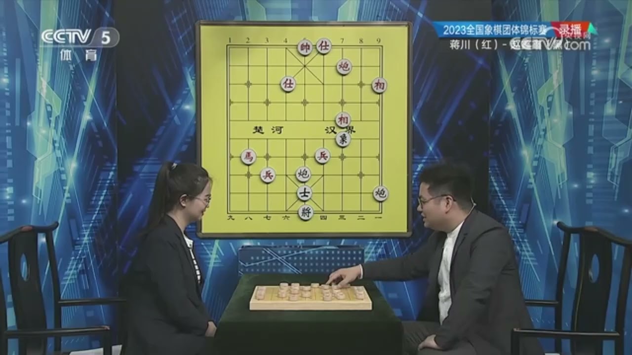 棋牌乐 20230701蒋川VS赵鑫鑫