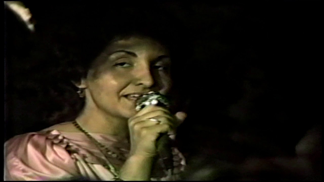 Orchestra din Petrovasala in 1986 cu Traian Coracu si Elena David 4