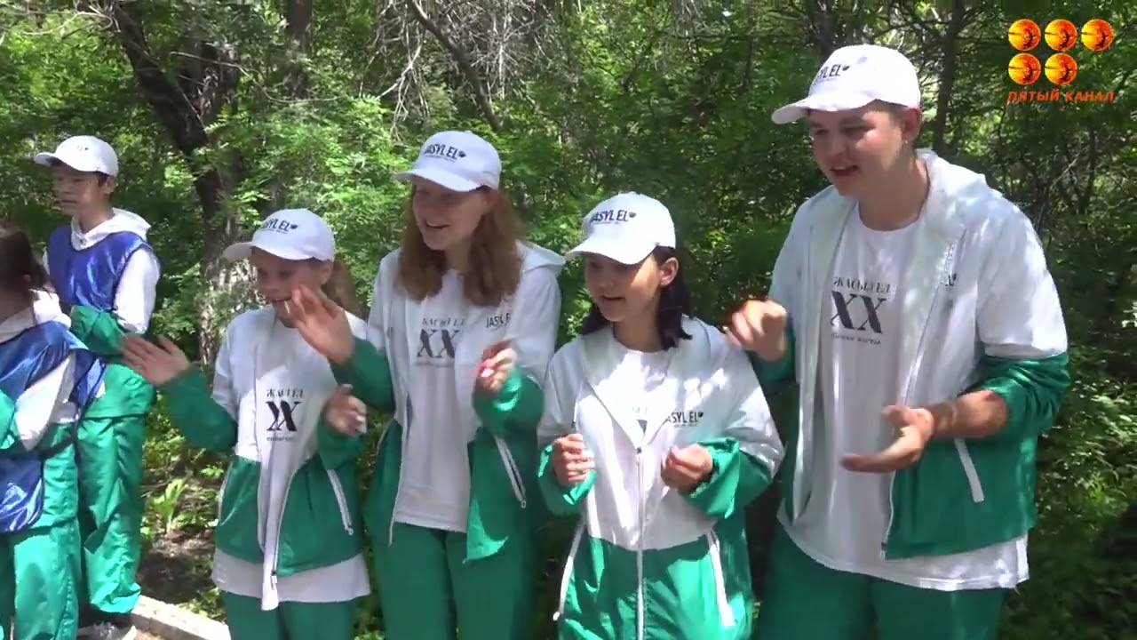 Молодёжный экологический квест состоялся в посёлке Ботакара Бухар-Жырауского района