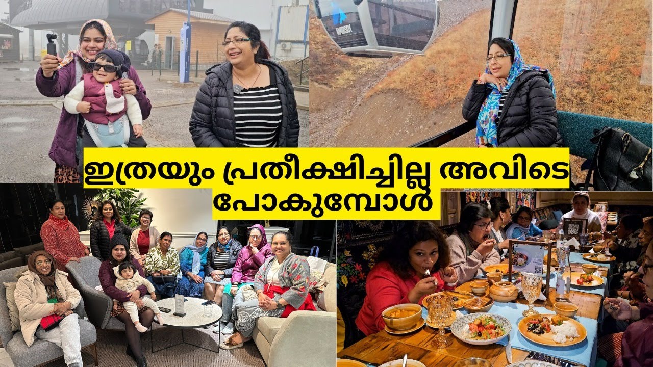 വ്യത്യസ്തമായ അനുഭവങ്ങൾ സമ്മാനിച്ച യാത്ര | AMIRSOY SKI RESORT | TASHKENTS MOST POPULAR METRO STATIONS