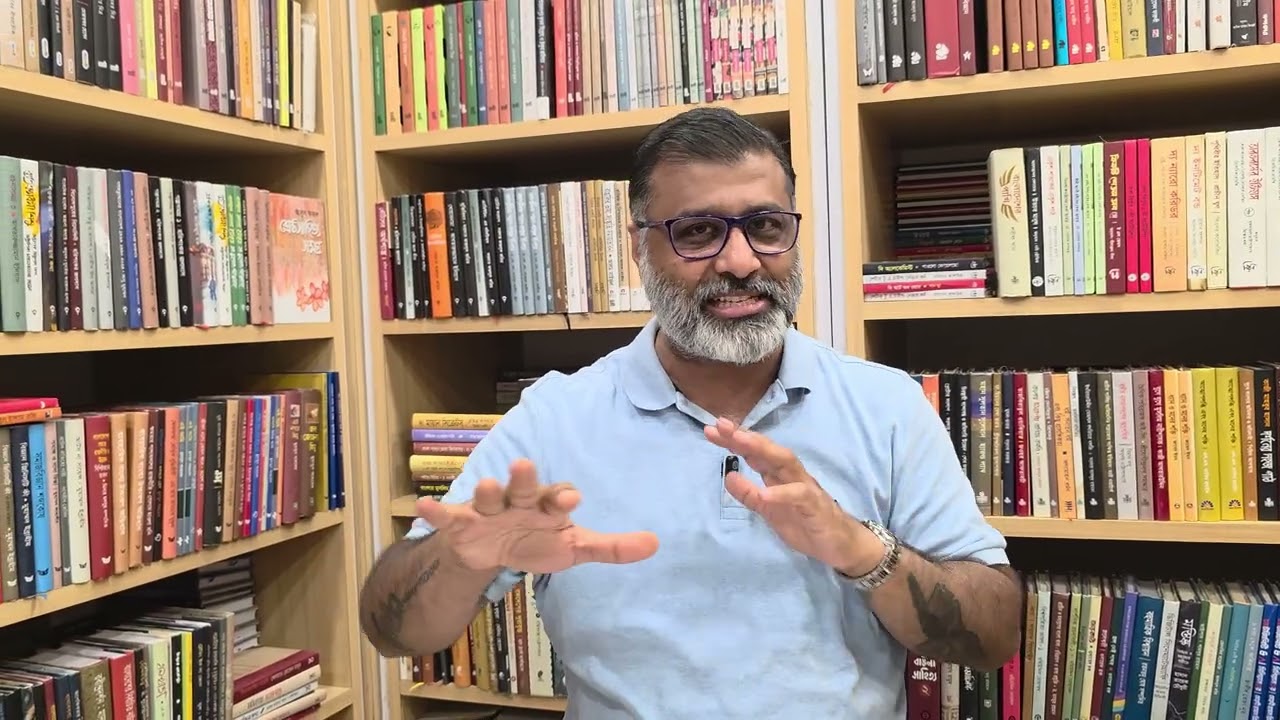 হ্যা ভোট- না ভোট: কোনটা? আইনি বিশ্লেষন|| নিঝুম মজুমদার ভ্লগ || Nijhoom Majumder Vlog