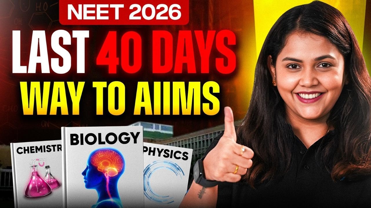 NEET 2026 Last 50 Days 🔥 Way To AIIMS By Dr. Shipra Tiwari | Infinity Learn #neet2026
