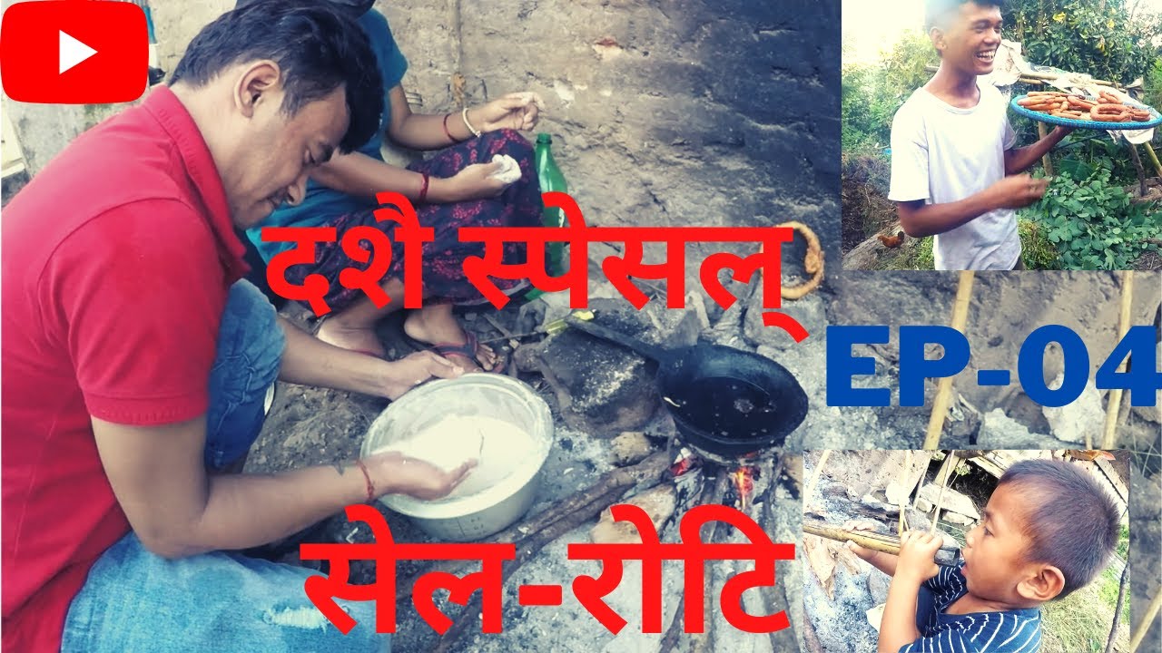 Dashain special 2079 || EP - 04