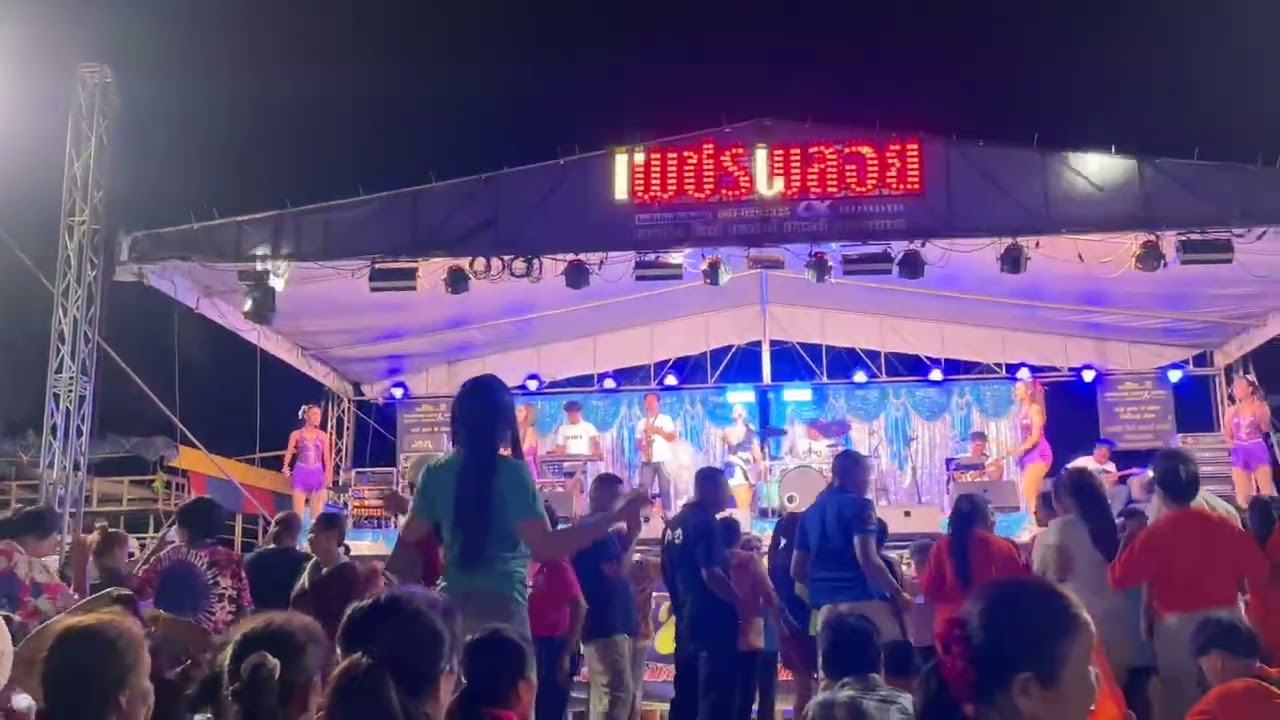 Isan Music - Morlam - Songkran Thai festival 2024 5