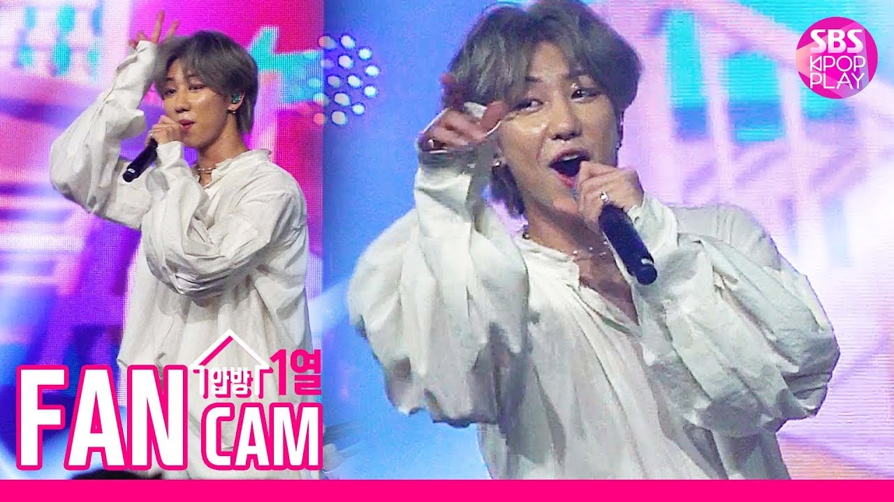 [슈퍼콘서트 in HK 직캠] 세븐틴 디에잇 '박수' (SEVENTEEN THE8 'CLAP' Fancam) | @SBS SUPER CONCERT IN HONGKONG