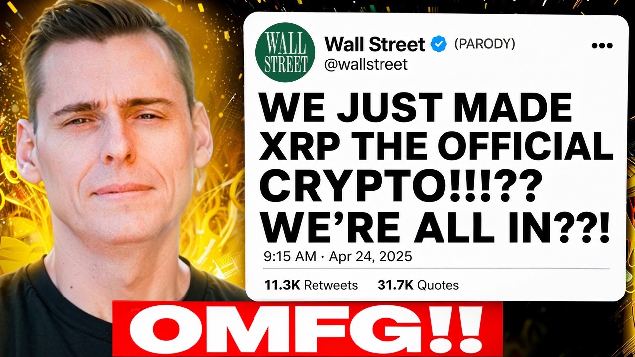 БОЖЕ МОЙ, УОЛЛ-СТРИТ ТОЛЬКО ЧТО СДЕЛАЛ XRP ЕДИНСТВЕННОЙ ДОСТОЙНОЙ КРИПТОВАЛЮТОЙ???!!! (УОЛЛ-СТРИТ...